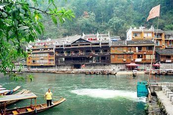 Fenghuang Lifetime True Love Hotel 外观 照片